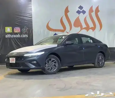 هيونداي النترا سمارت-سمارت بلس 2025 كاش تقسيط لدى الثواب 15