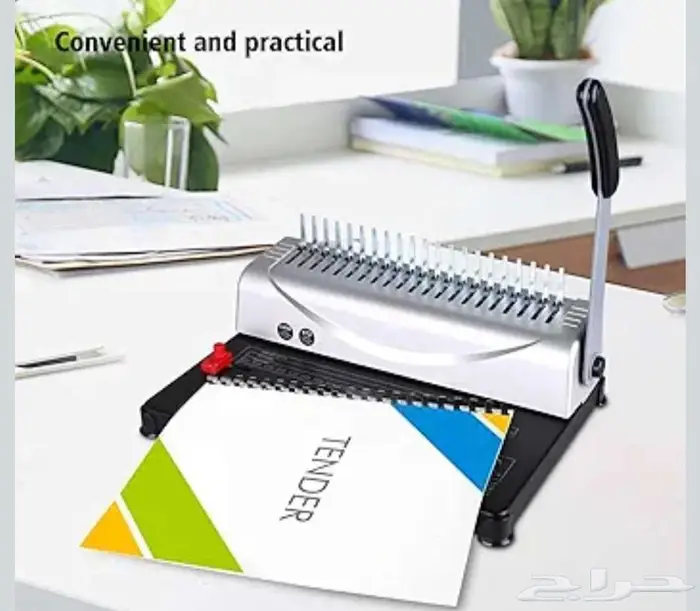 مكينه تجليد ملزمة 4