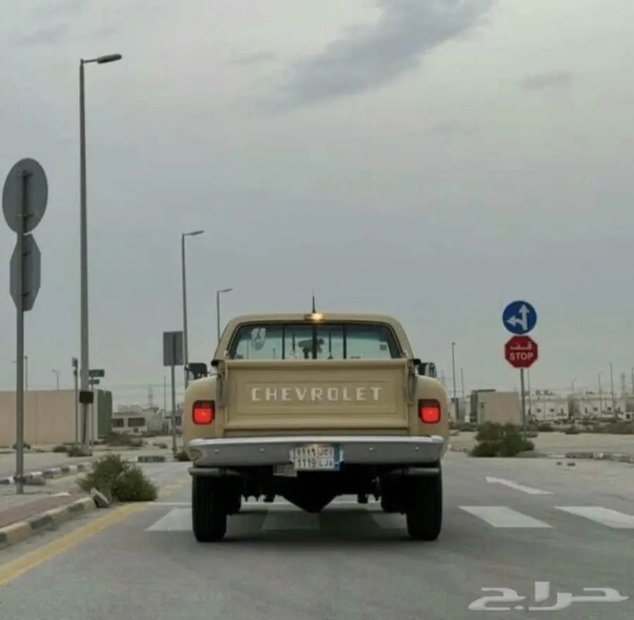 شفر رفرف 1984 3