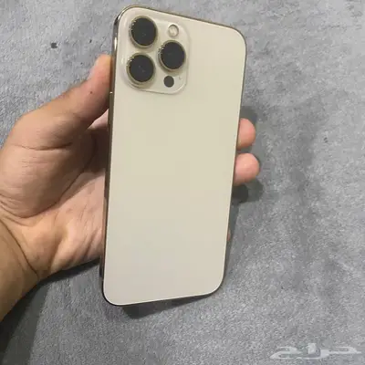 فرصة لا تعوض ايفون 13برو ماكس 0