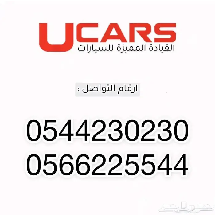 تسلا سايبر تراك 2025 11