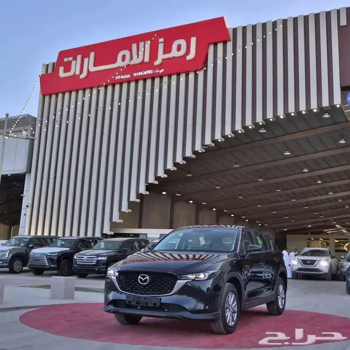 مازدا CX5 خليجى ستاندر 2023 وموديل 2025 اقل الاسعار 0