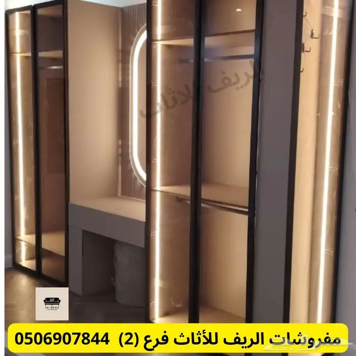 سوق شرق مخرج 17 6