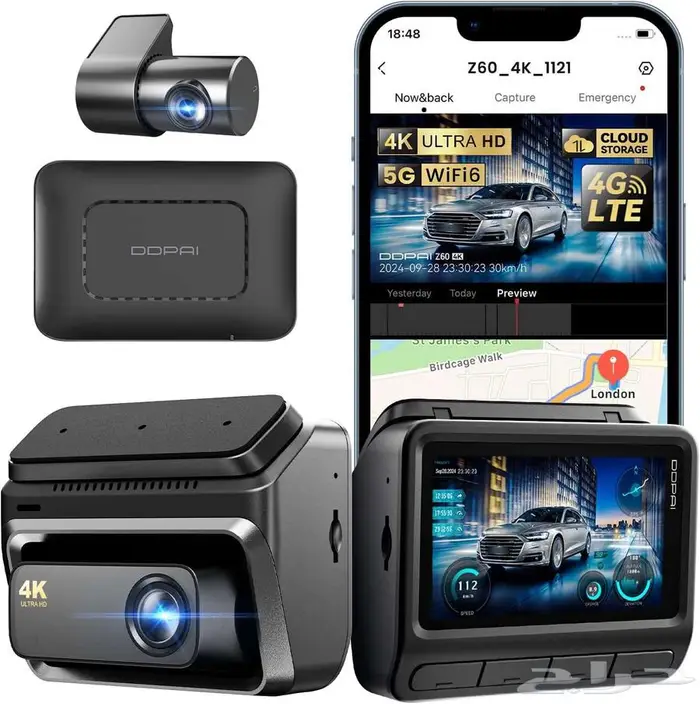 داش كام DDPAI Z60 4G ب699 ريال فقط لفتره محدوده 0