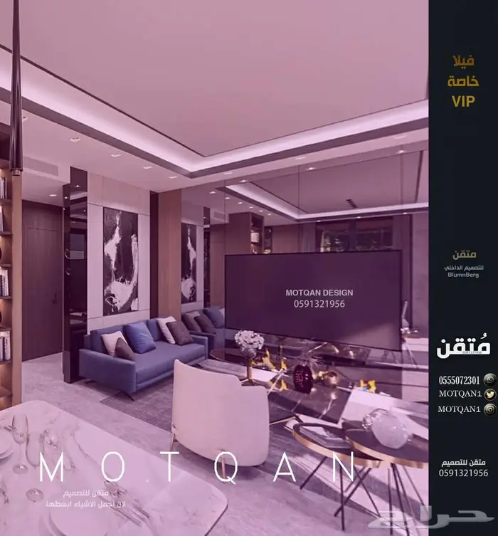 أثاث تحف تصميم كافيه تصميم مطعم تصميم سبا صالون و كافيهات 37