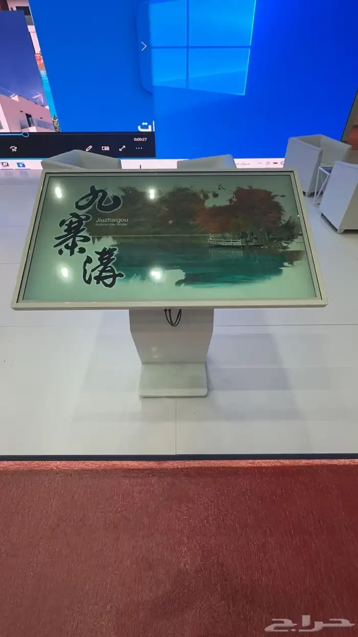 مسرح تراس شاشات للايجار 7