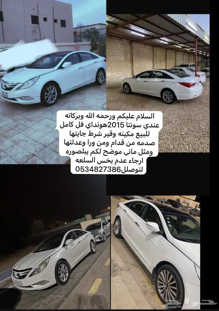 مثل مني موضح بصوره 0