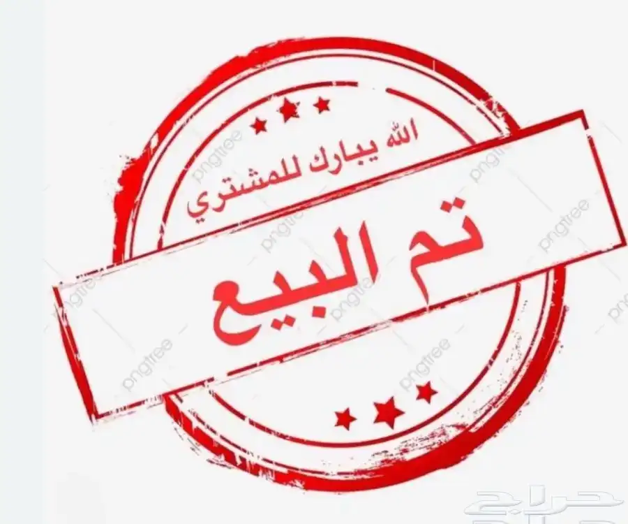 مكيف صحراوي 0