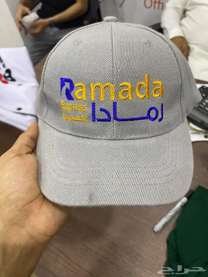 زي موحد للشركات التجارية والمؤسسات 0