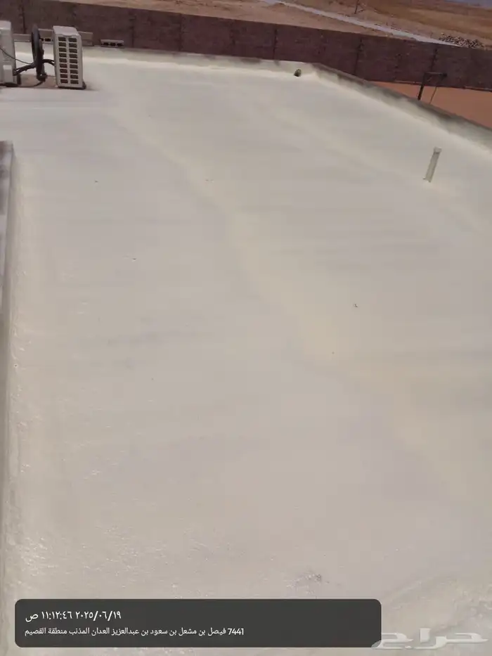 عزل فوم وحراري ومائي 2