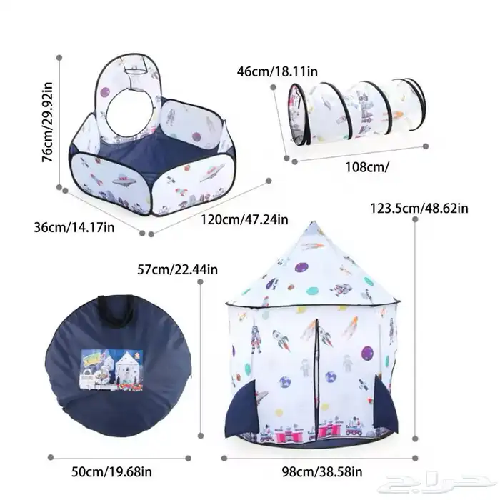 خيمة مع نفق ومحبس للأطفال - خيمه اطفال بتصميم نفق مع محبس 6