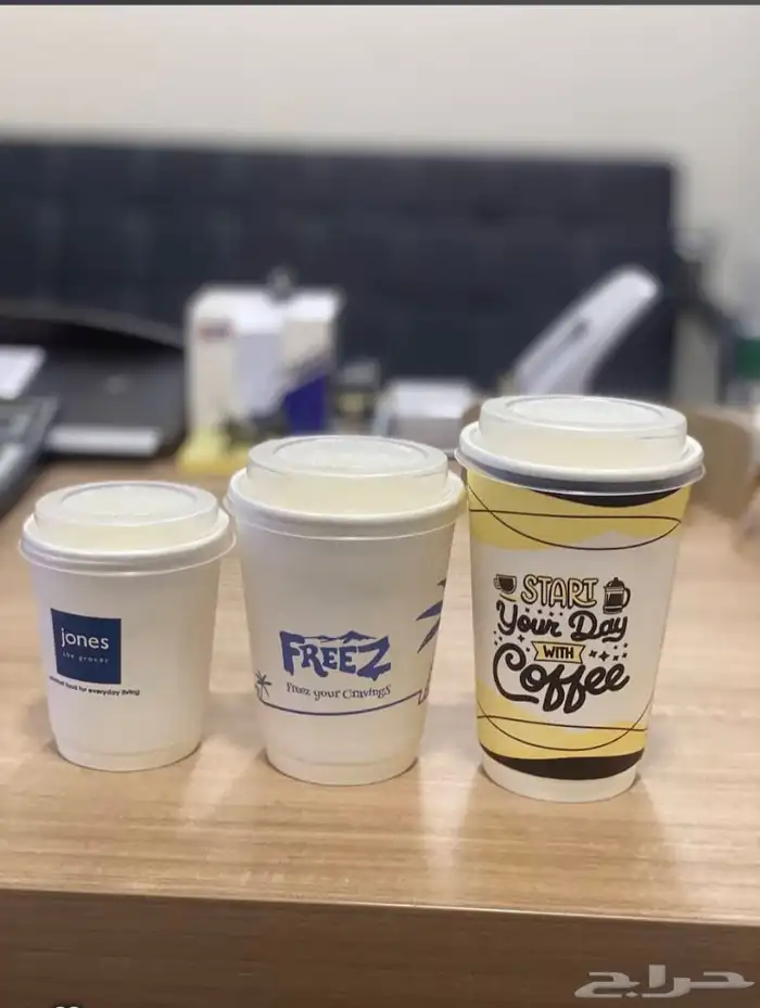 أكواب ورقية  تليق بهويتك 12