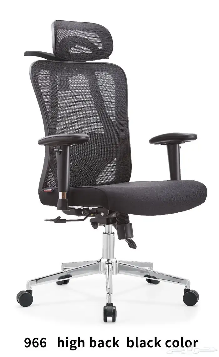 كراسي مكتبيه 13