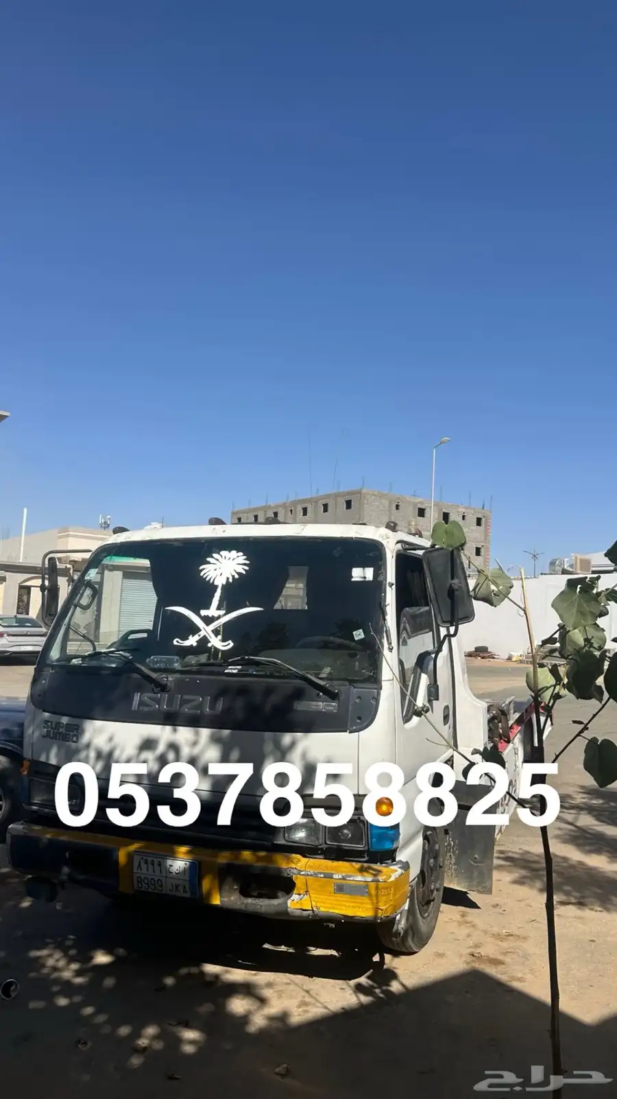 سطحه تبوك 0