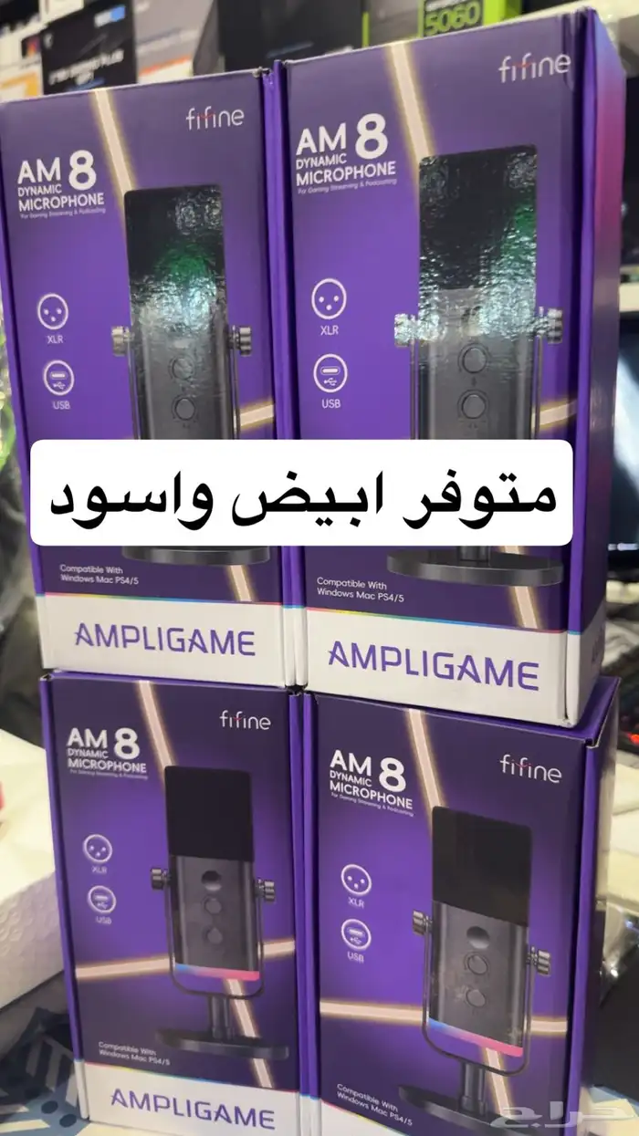 تحميل العاب اسيتو محاكي الحوادث 2