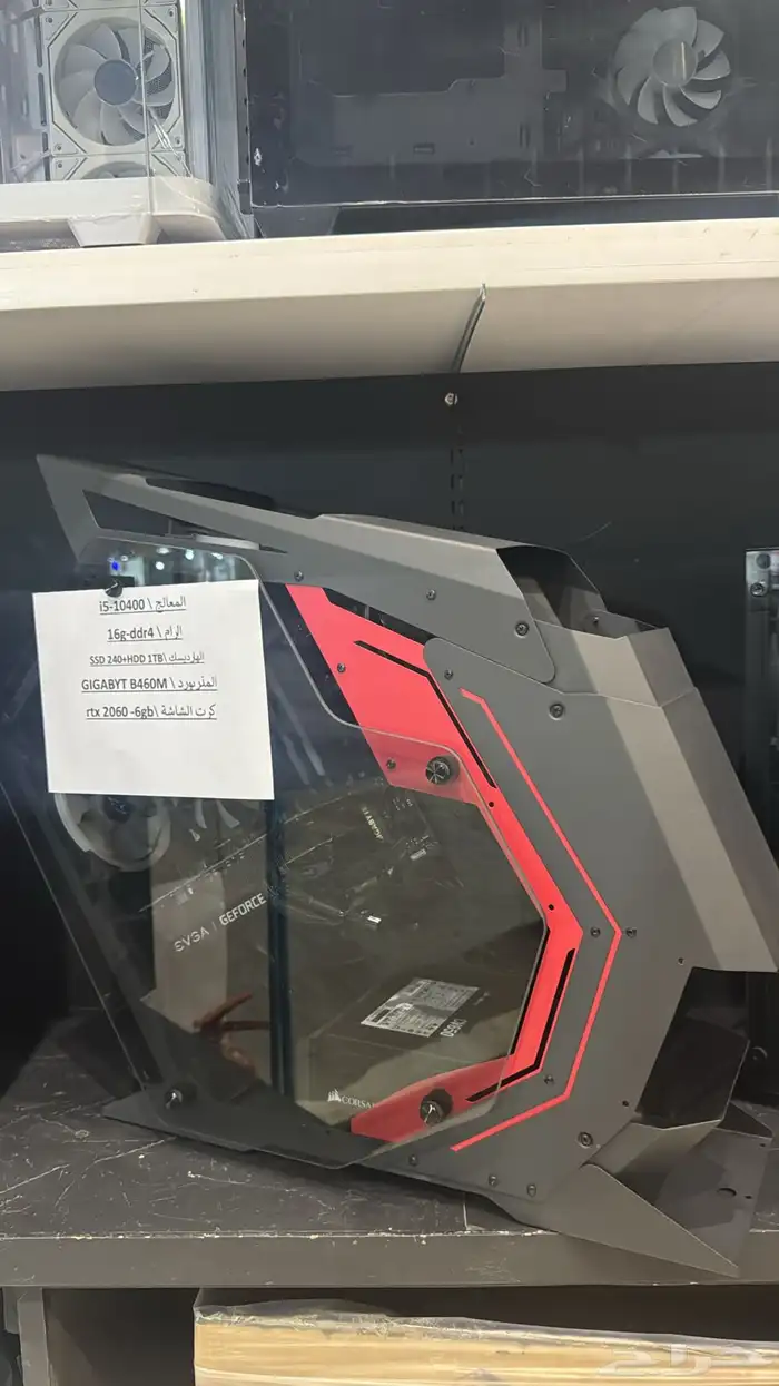 تحميل العاب اسيتو محاكي الحوادث 6