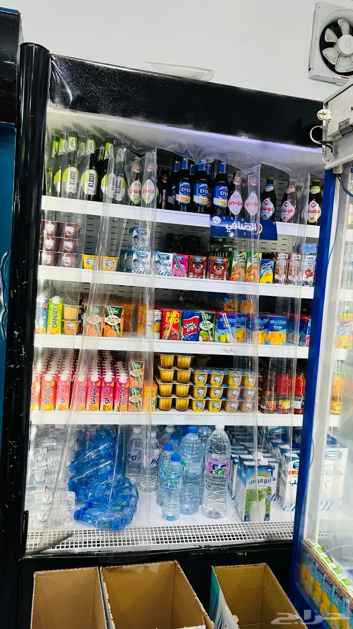 ثلاجات بقاله 1