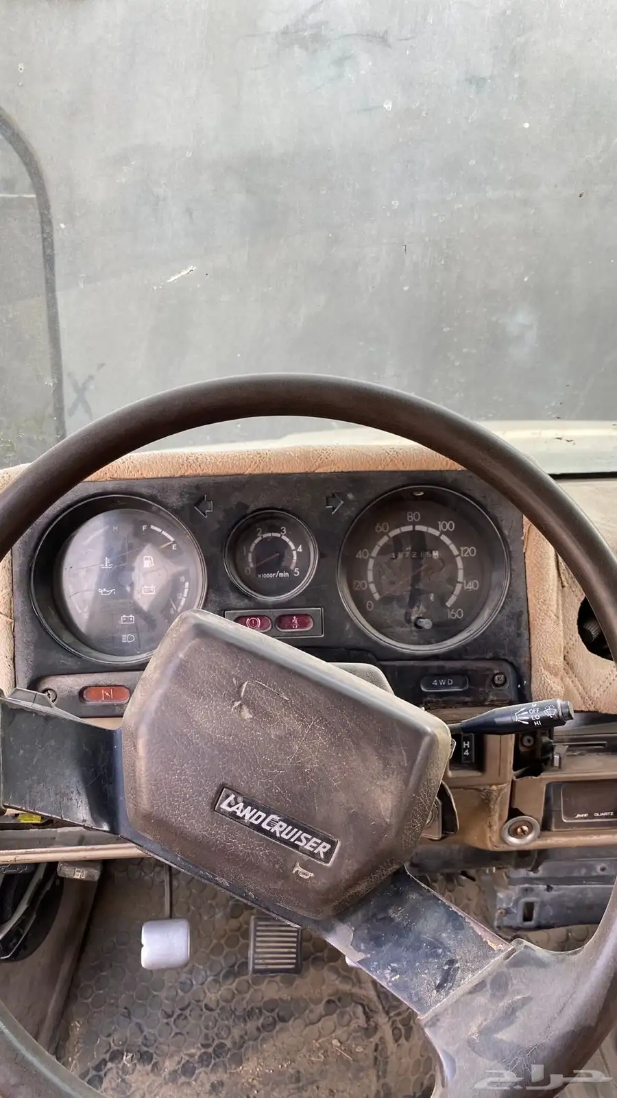 صالون 1985 4