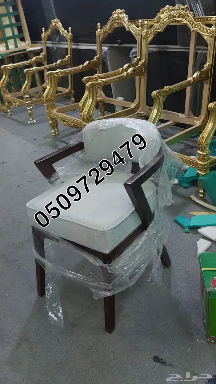 كل الحراج اثاث مجالس كنب كنبات كنب زان مصري كراسي كافي 21