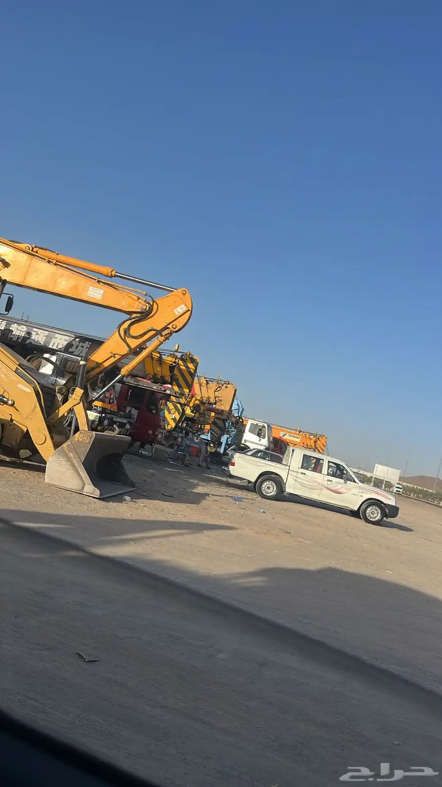 JCB 2