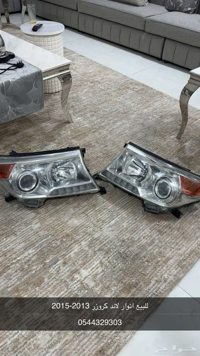 لاندكروزر شمعات 0