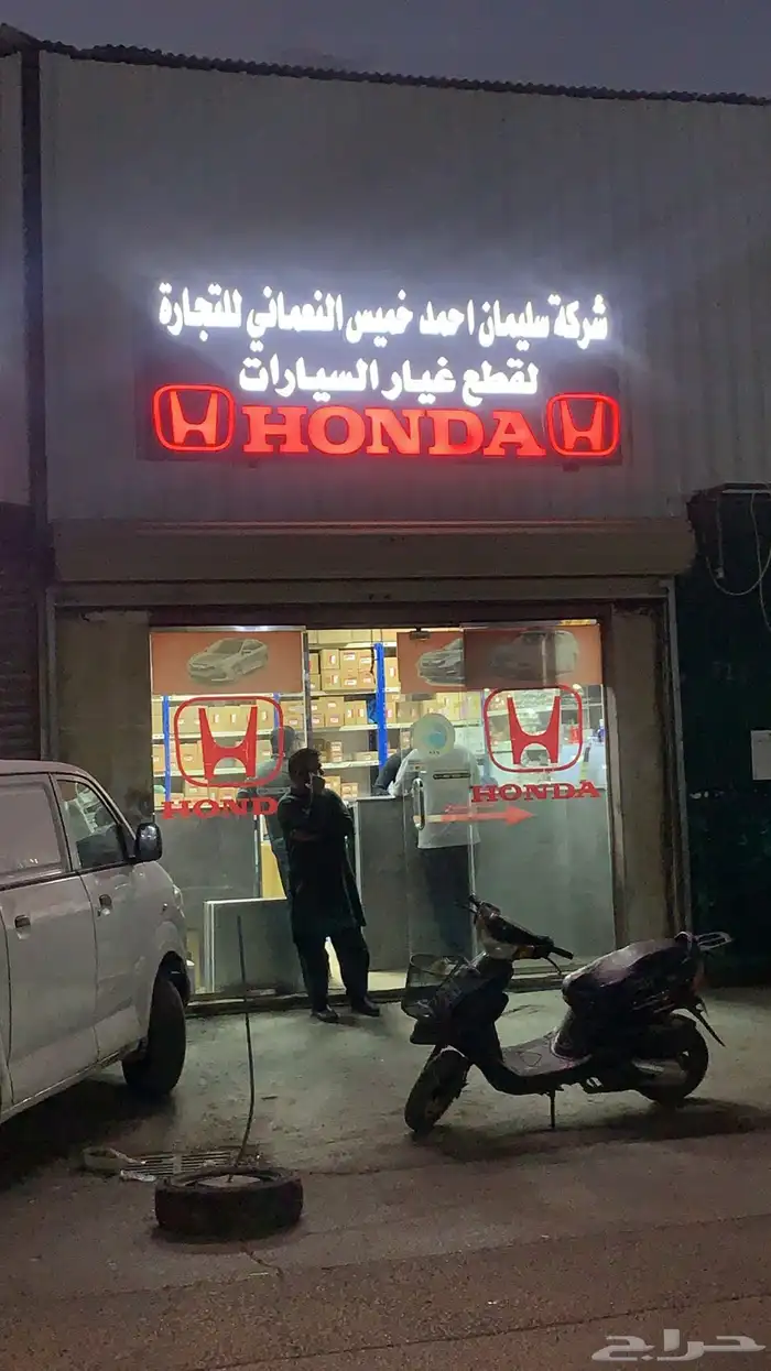 دعايه واعلان تصنيع وتركيب لوحات حروف بارزه 1