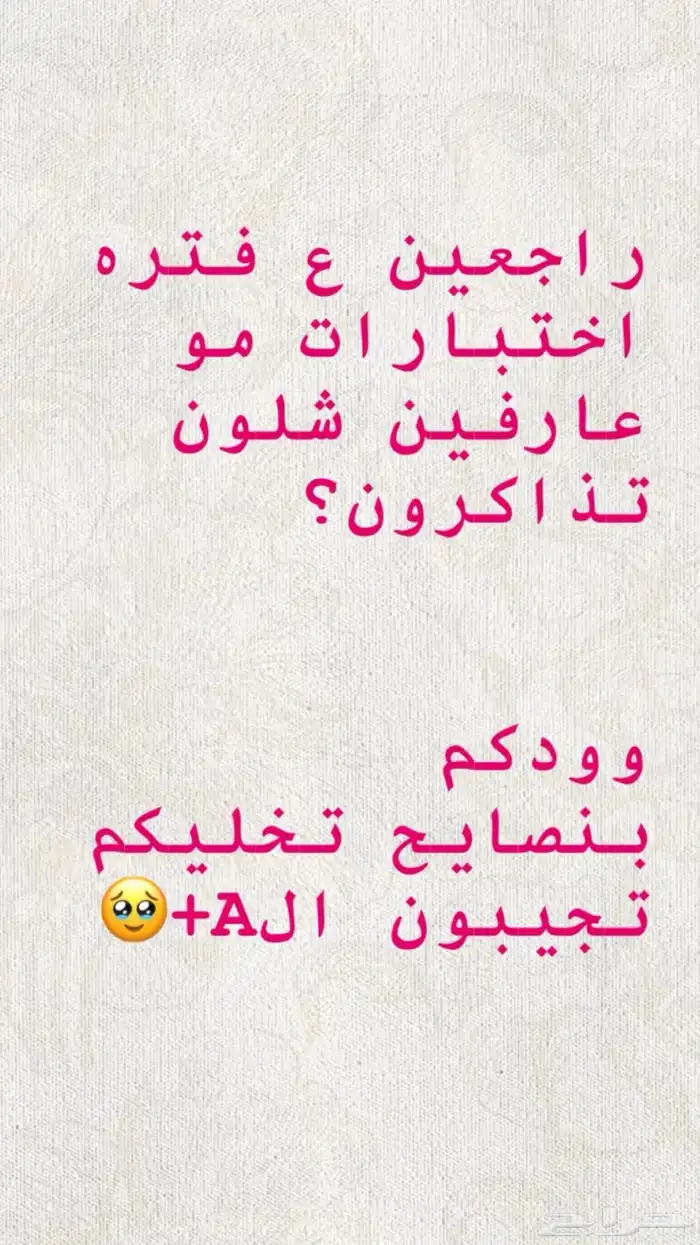 لقو منيو تصميم متجرك الإلكتروني وغيرها 2