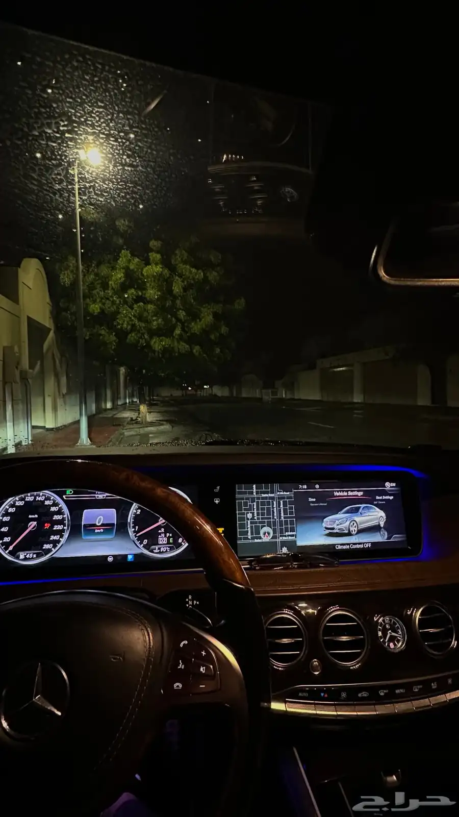 Mercedes s550 2015 7