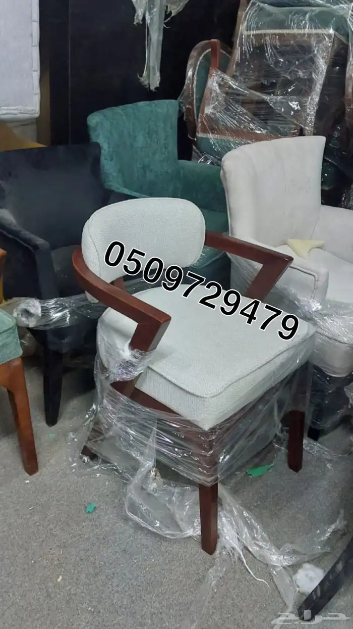 كل الحراج اثاث مجالس كنب كنبات كنب زان مصري كراسي كافي 22