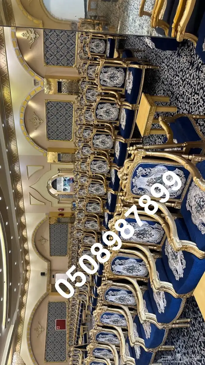 كنب كنب ملكي كراسي قاعات أفراح مجالس ملكي قصور مجالس_فخمة 21