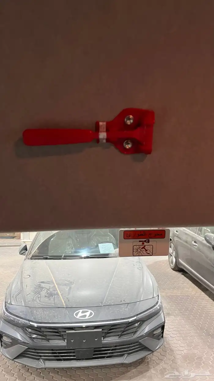 تم البيع 36