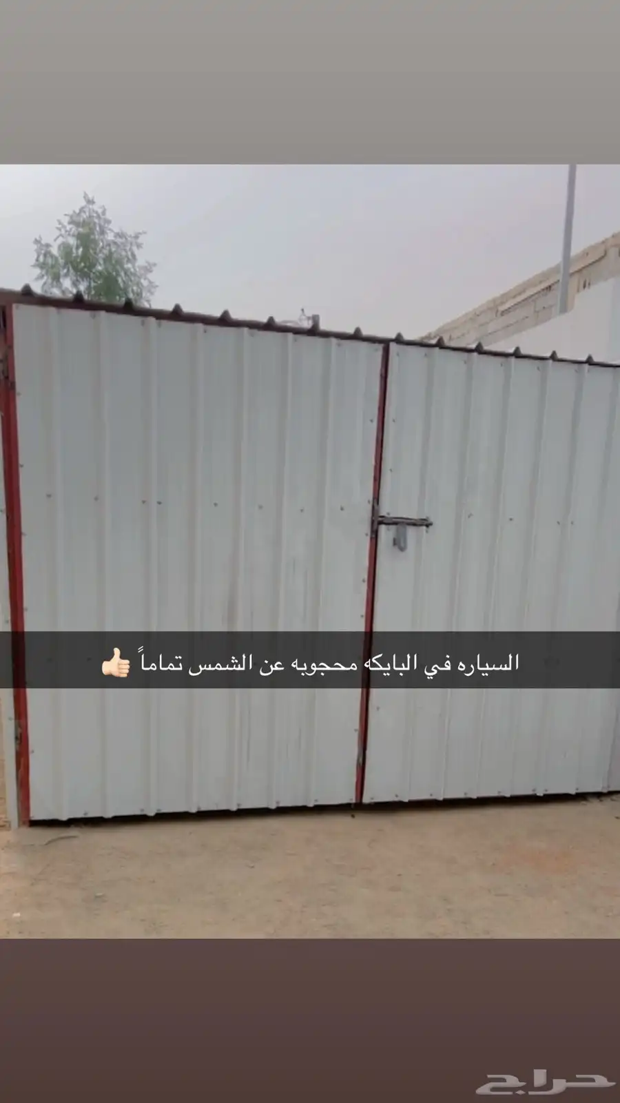 نيسان زد z370 2019 2