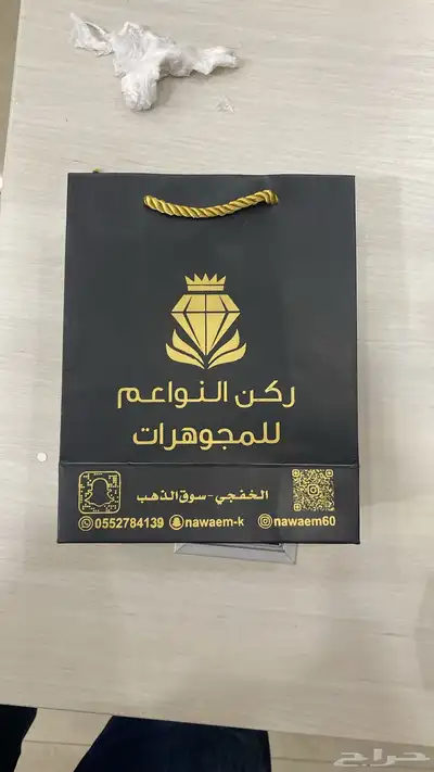 مطبعة مطبوعات لوحات سور حديد بنر حروف 6