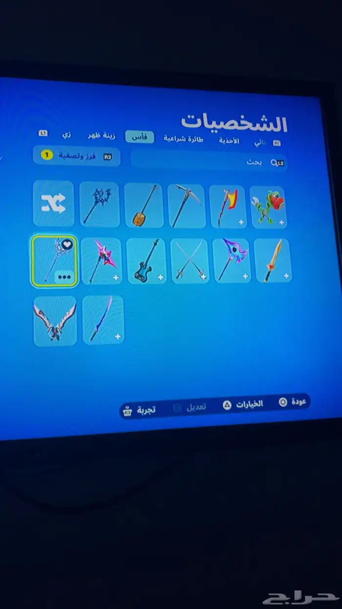حسابين فورت يربط سوني على السوم أو أبادل بحساب 2