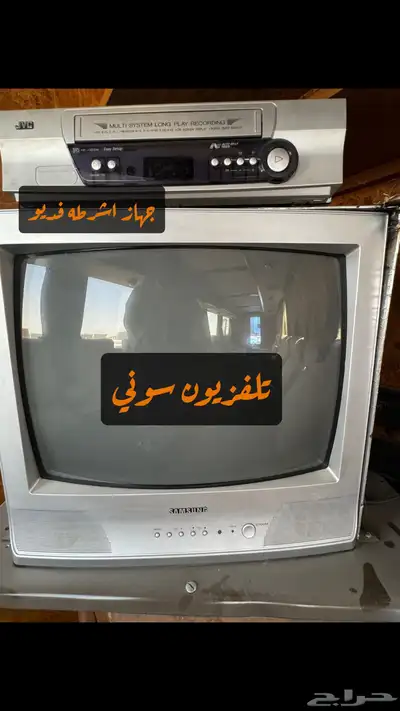 باص كرفان ملكي مخزن 6