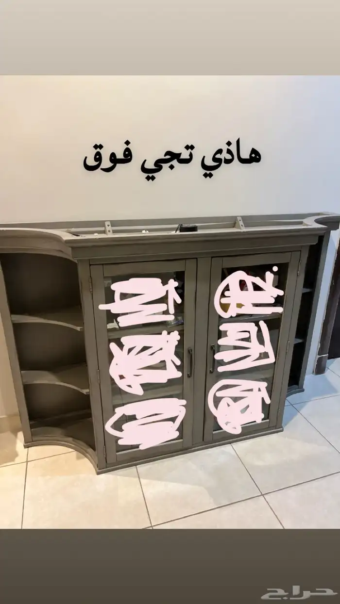 طاوله خشب طاولة 5