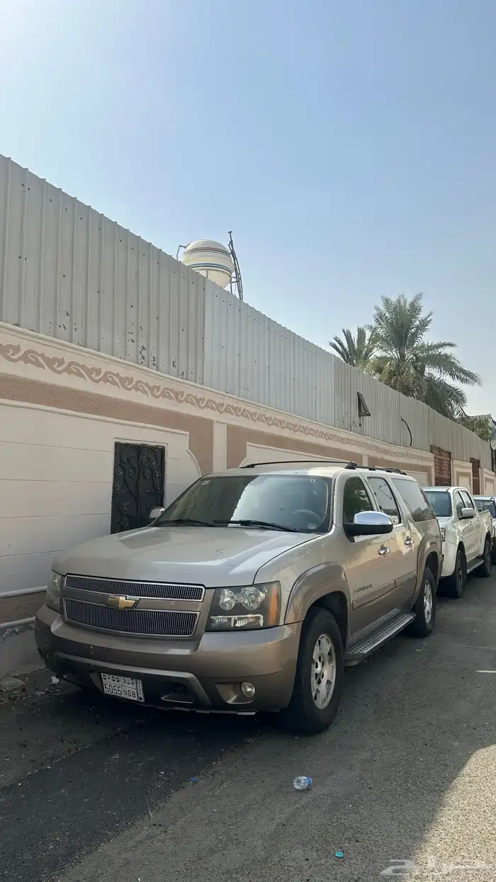 سوبربان شفرليه 0