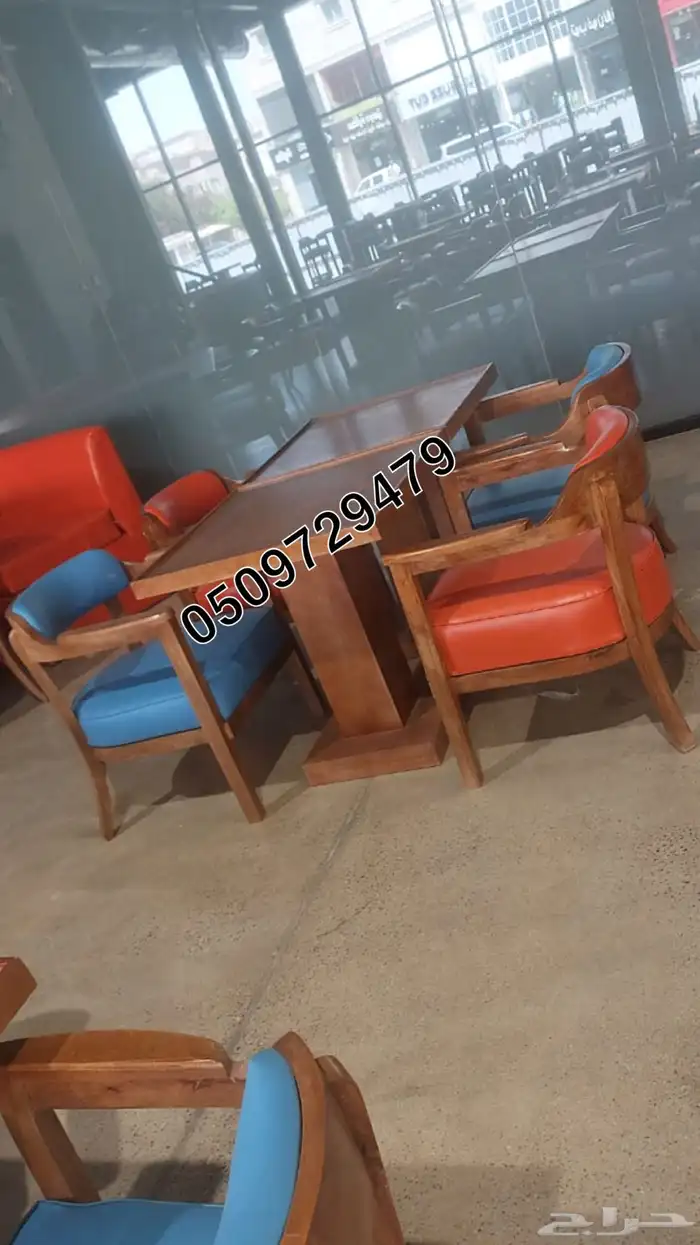 كل الحراج اثاث مجالس كنب كنبات كنب زان مصري كراسي كافي 24