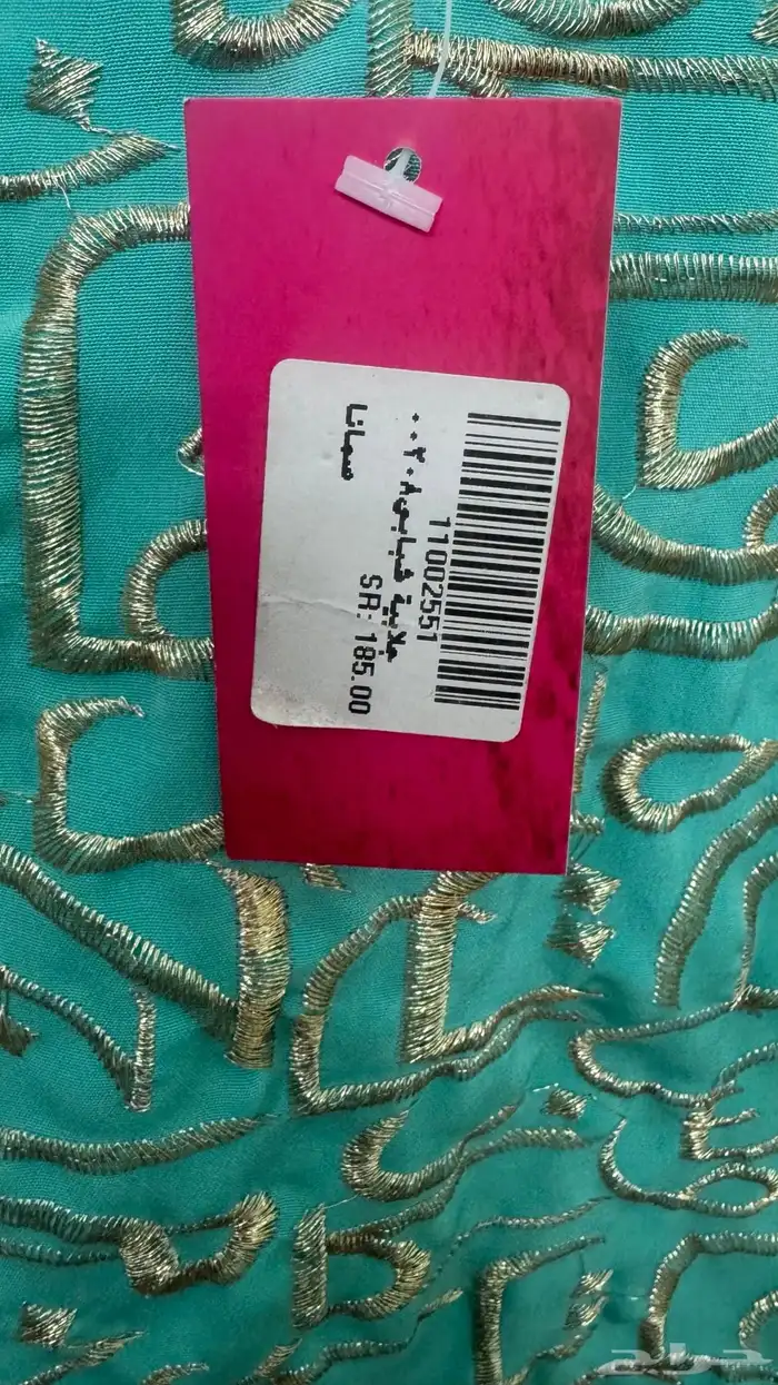 جلابية كويتية جديده 2