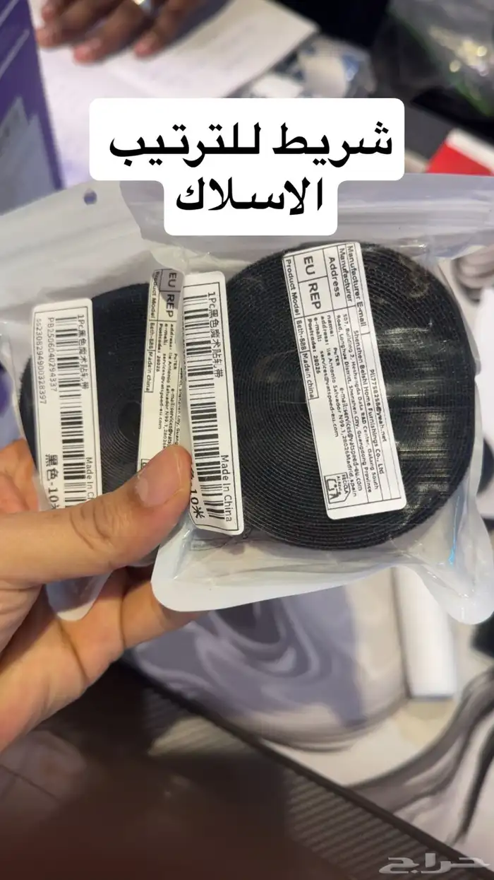 تحميل العاب اسيتو محاكي الحوادث 3