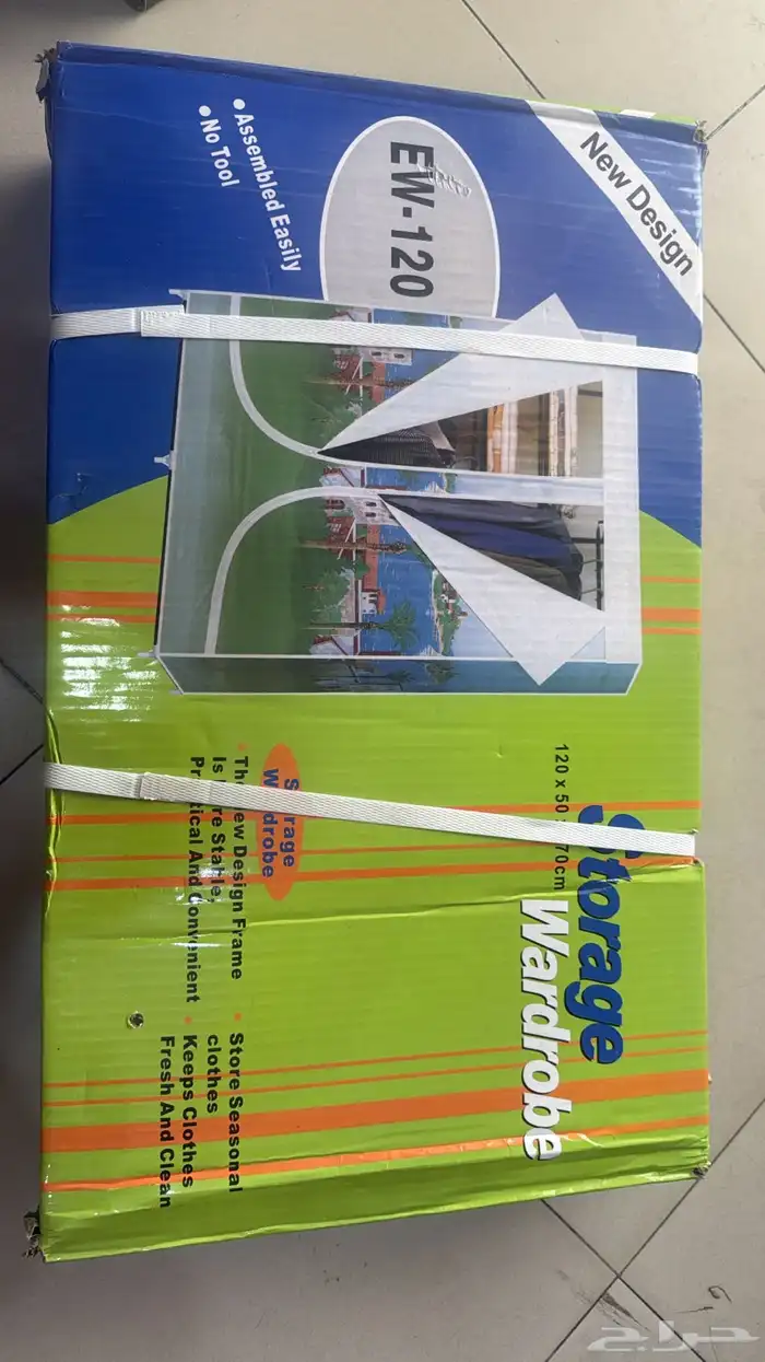 تجهيز شقق عمالة كاملة من والإ بأسعار رمزية جدا 4