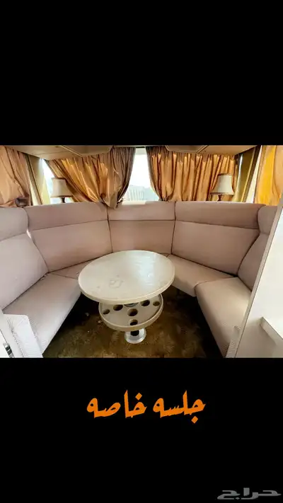باص كرفان ملكي مخزن 7