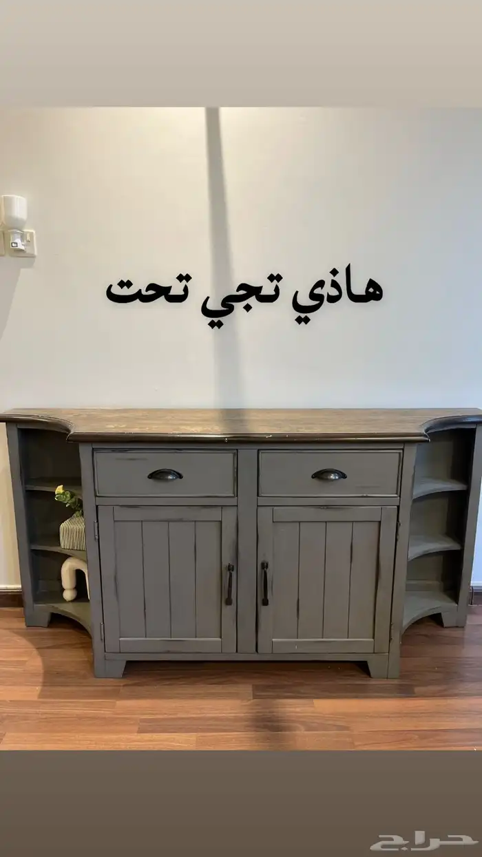 طاوله خشب طاولة 4