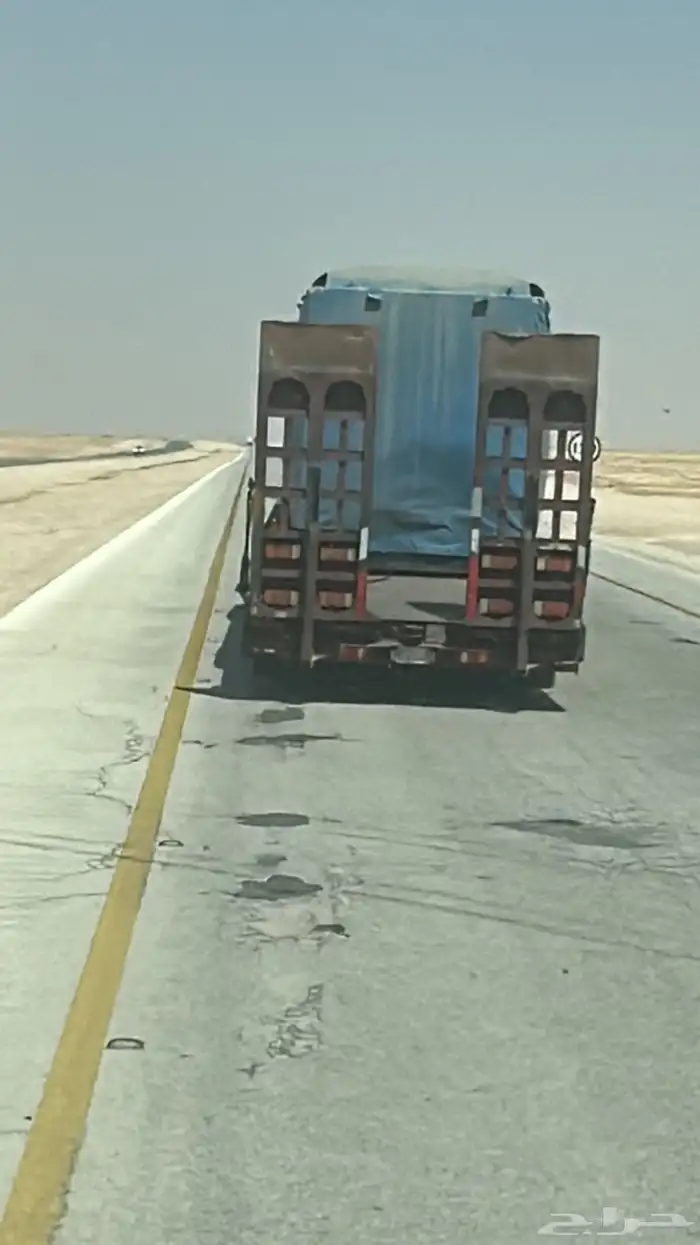 طريف 1