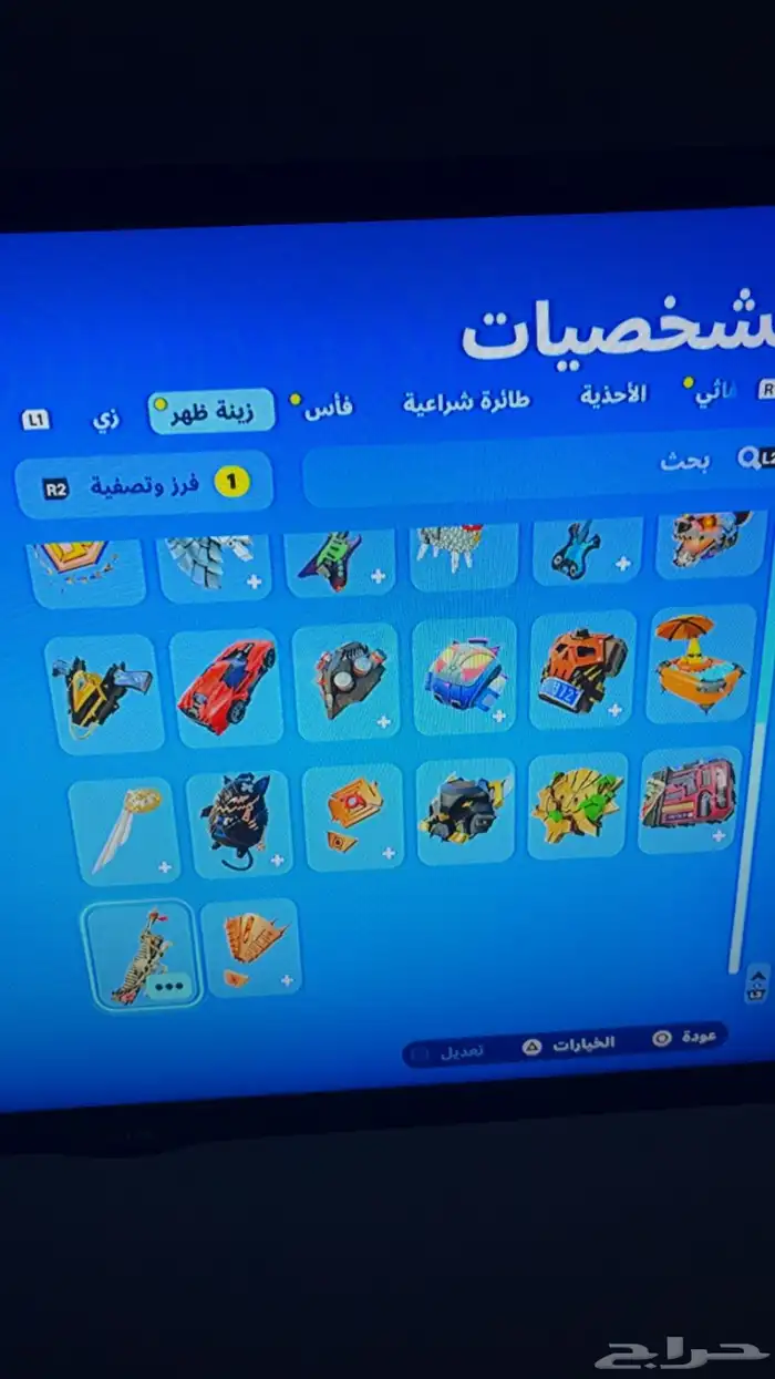حسابين فورت يربط سوني على السوم أو أبادل بحساب 8
