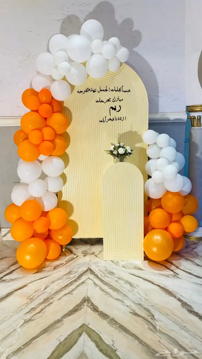 تخرج حفلات كوش طاولات كرسي كنب ايجار في الرياض 54