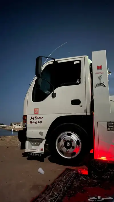 ايسوزو سطحه 1