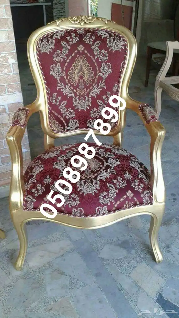 كنب كنب ملكي كراسي قاعات أفراح مجالس ملكي قصور مجالس_فخمة 47