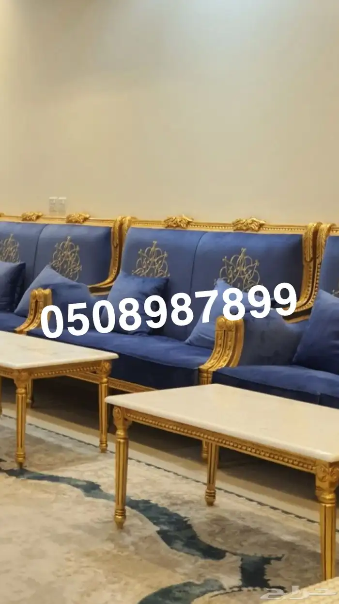 كنب كنب ملكي كراسي قاعات أفراح مجالس ملكي قصور مجالس_فخمة 14