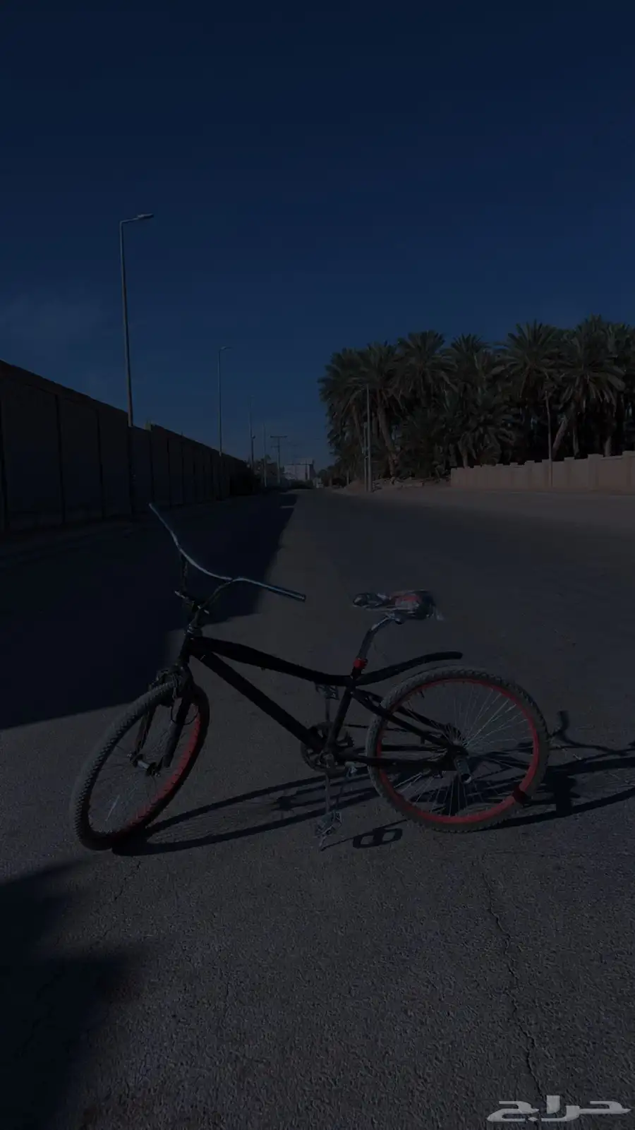 سيكل كوبرا للبيع مقاس 24 94